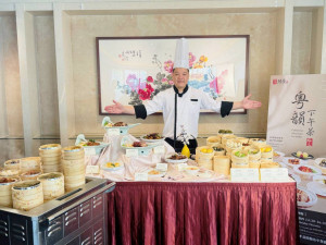 「粵韻下午茶」供應時間為每週一至週四下午二點半至四點半，目前已全面開放預約。圖/業者提供