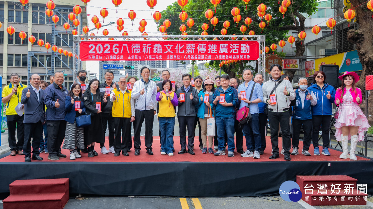 八德祈龜文化推廣活動　張善政：結合創意發揚傳統文化