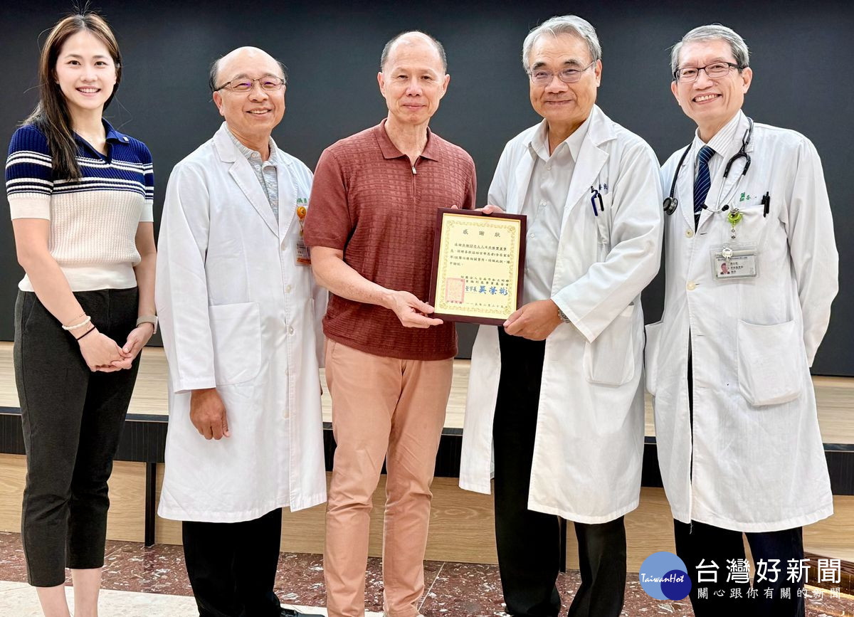 讓生命最後一哩路更有尊嚴　榮興工業捐贈逾80萬元支持安寧照護