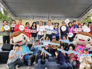 桃園客家文化日現場邀請眾多貴賓一同參與為活動揭開序幕。