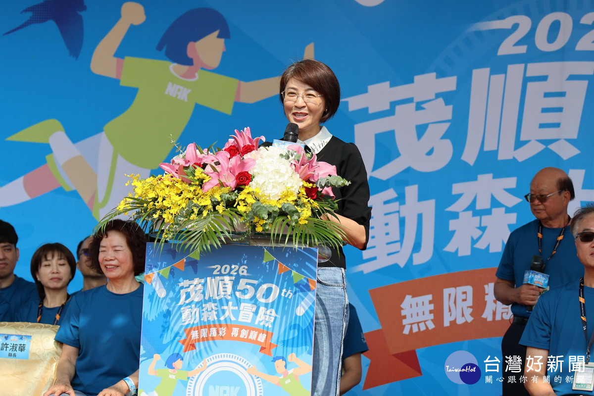 許縣長推崇企業立足南投50週年十分不易。(縣府提供)