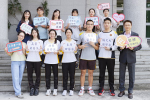 明德中學繁星錄取或通過醫科中醫牙醫學系的同學