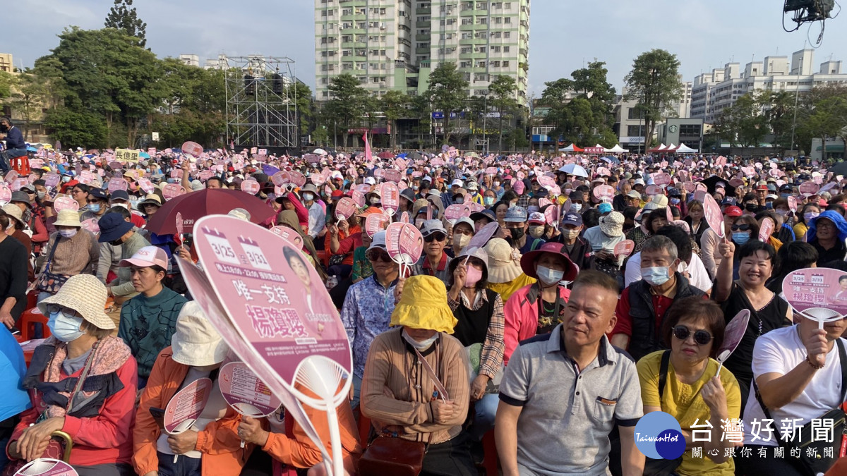 「萬人挺瓔團結大會」湧入超過3萬名支持者。