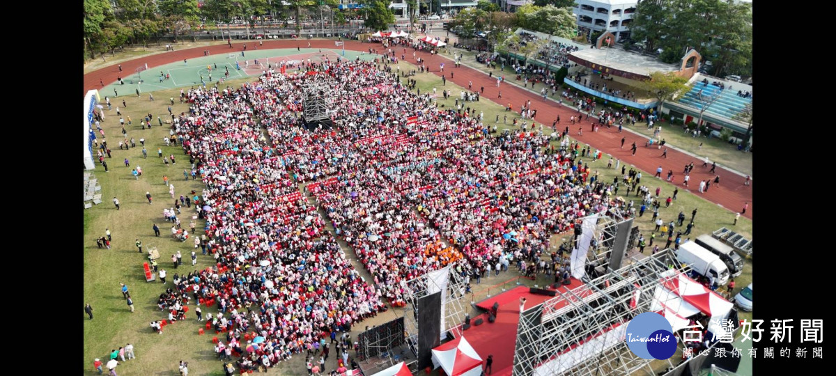 「萬人挺瓔團結大會」湧入超過3萬名支持者。