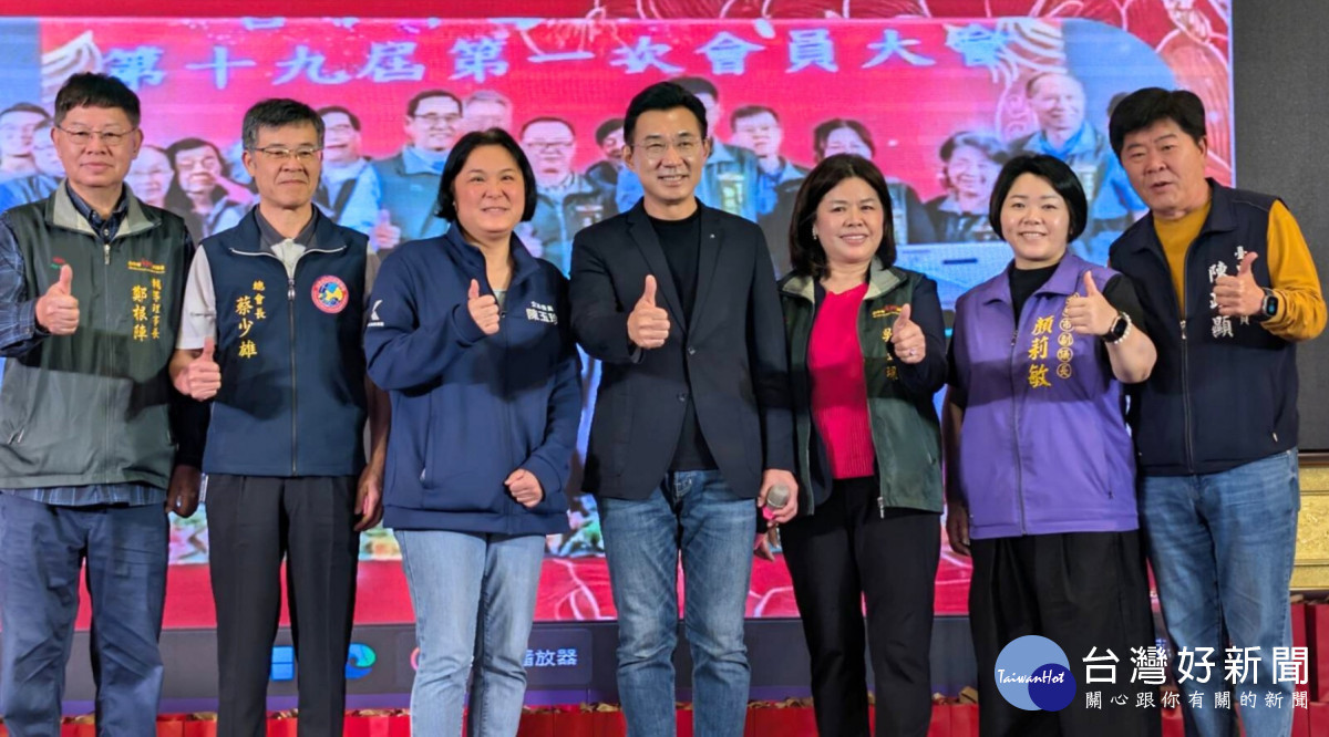 台中金門同鄉會交接　吳玉珮掌舵展現政商實力