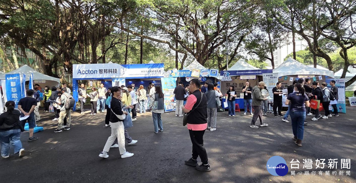 2026中央大學企業博覽會盛大登場,一整天人潮絡繹不絕,熱鬧非凡。