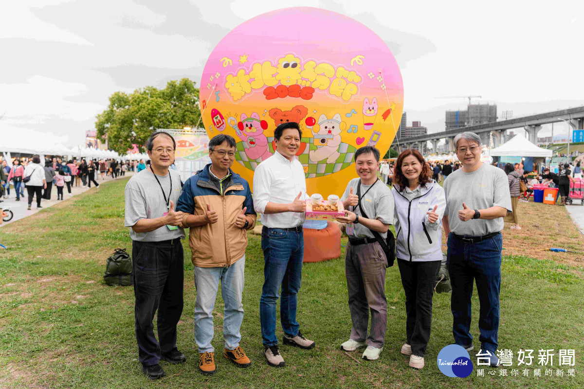 2026新北春紛節　「MBTI 春日市集」登現場最大亮點