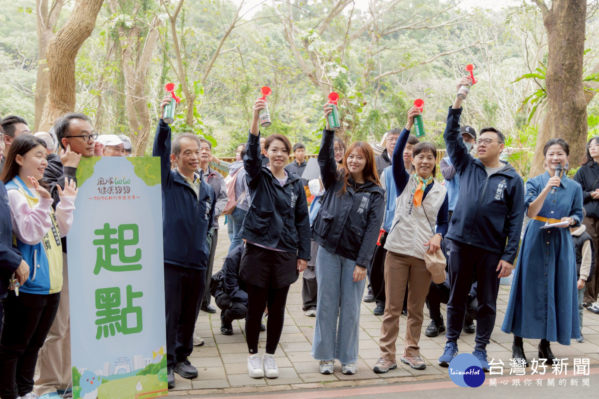 竹市「風城GO GO 健康夠夠」啟動　感受運動樂趣與風景魅力