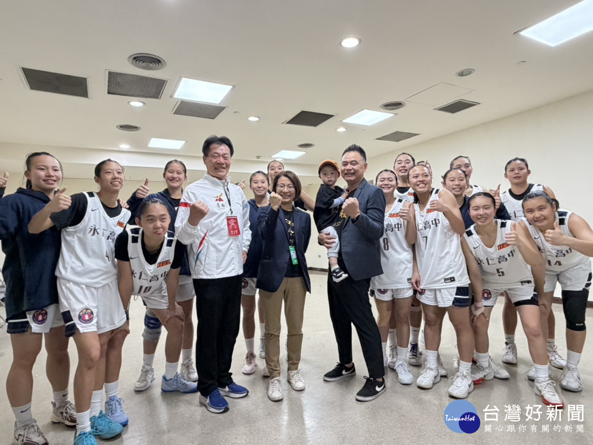 1分險勝南山高中　永仁高中摘下HBL高中女子組季軍