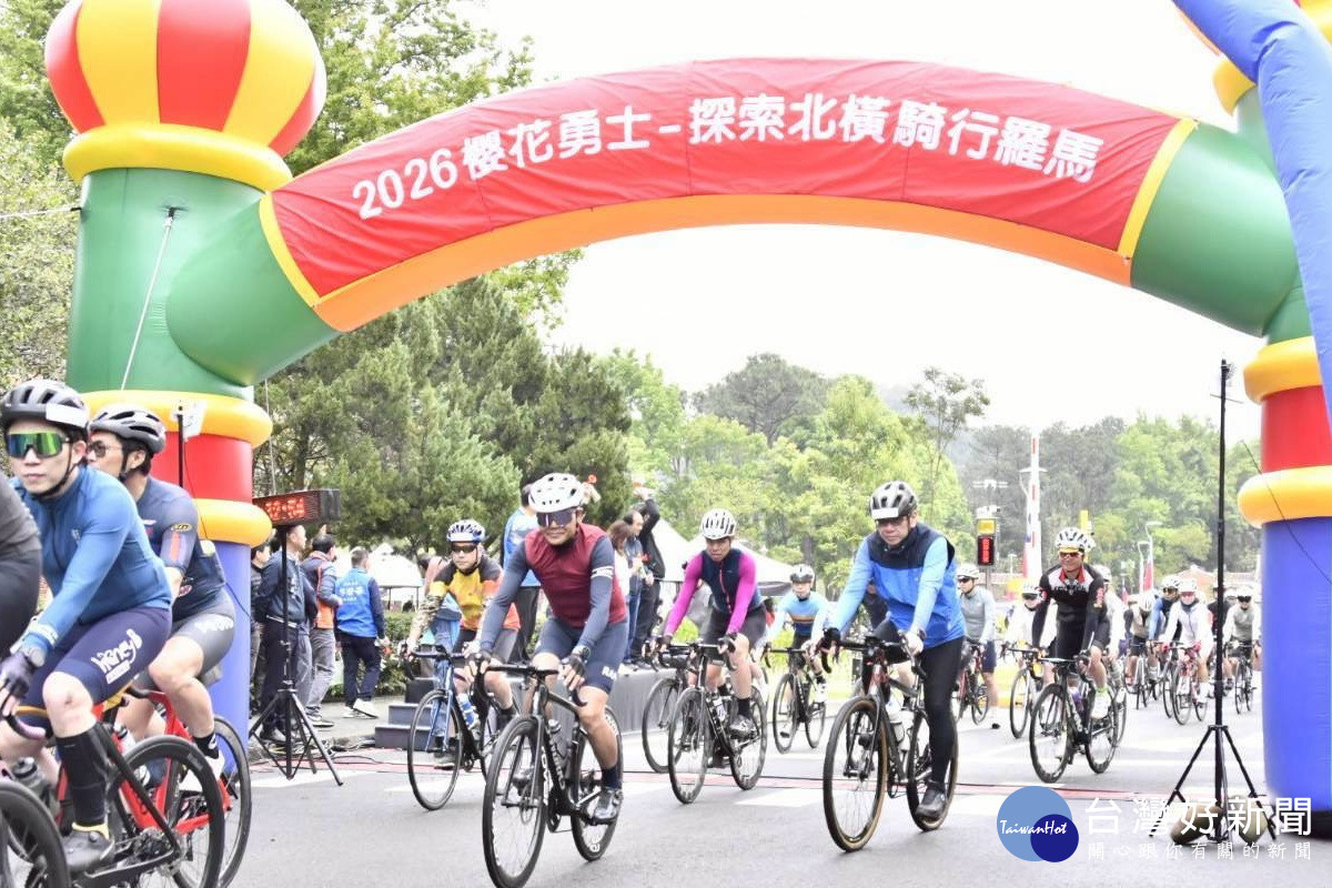 「探索北橫．騎行羅馬」櫻花勇士活動， 21至22日一連兩天熱鬧登場。<br />
<br />
