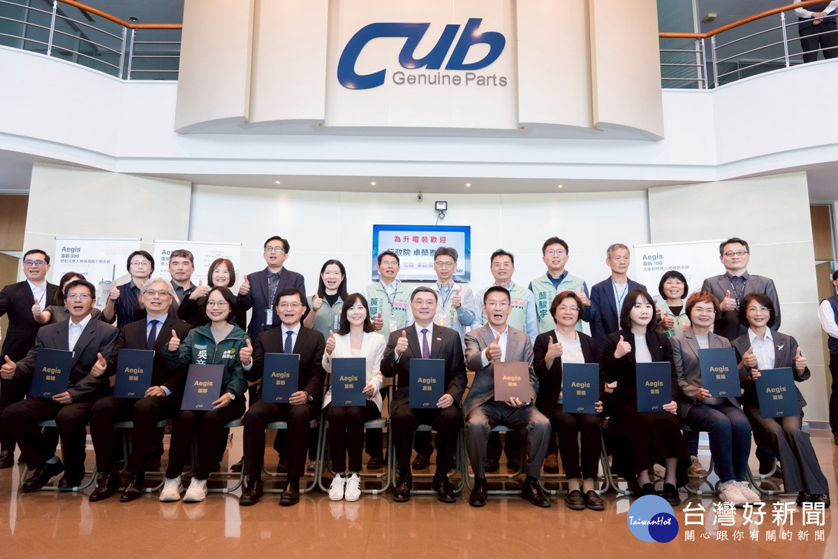 陳素月陪同卓揆參訪為升電裝　宣示引進更多無人載具研發資源