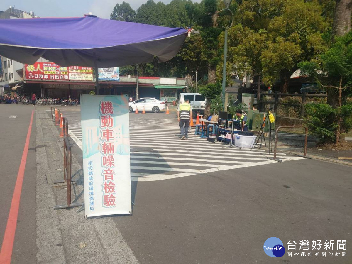 還靜於民！　集集警分局結合環保局聯合取締噪音改裝車