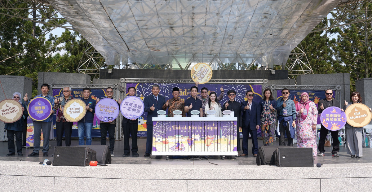 台北獲國際金獎肯定展現多元包容魅力　清真市集與友善成果展吸引三萬人同樂