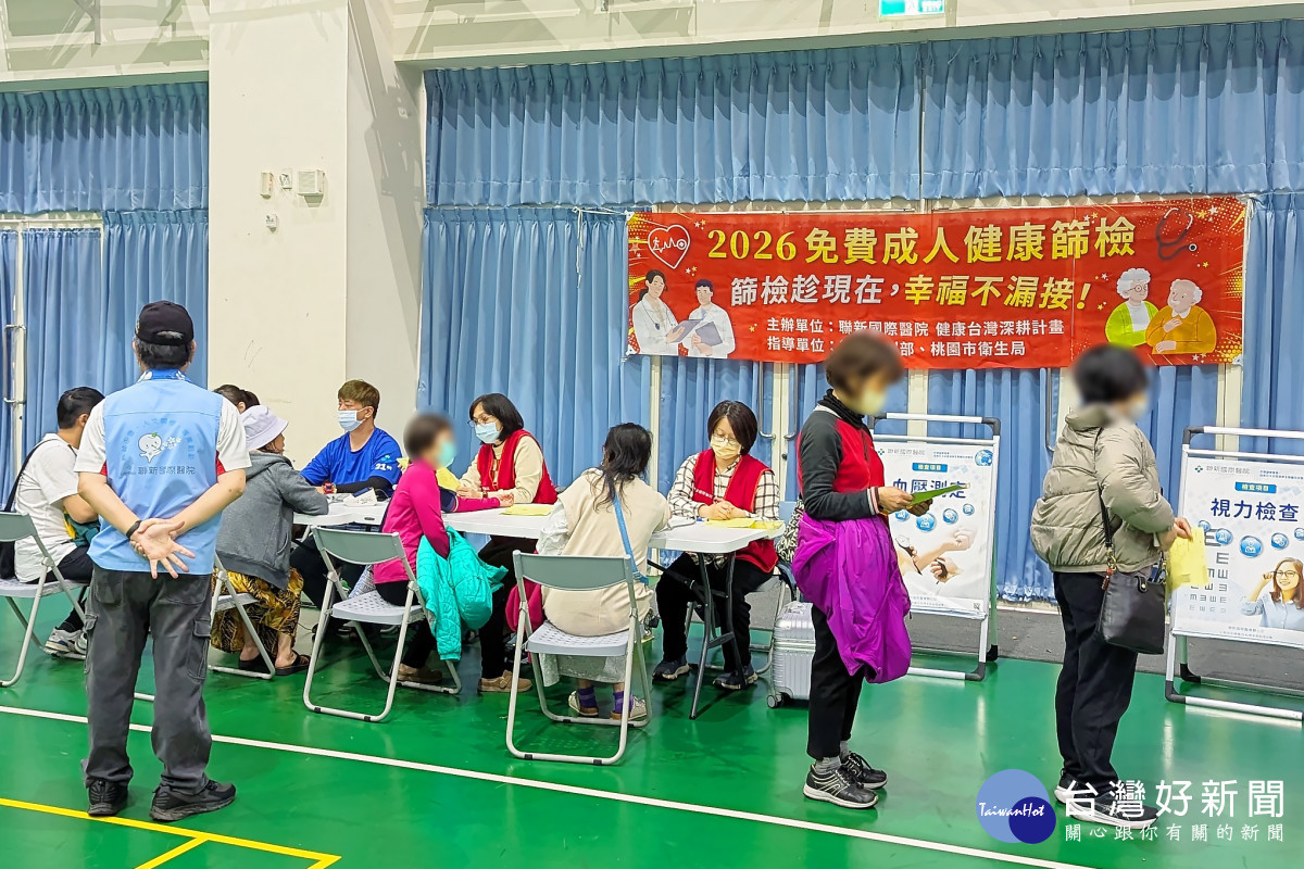 聯新國際醫院成人健檢揪血糖暗箭　里民主動出擊及早投資健康