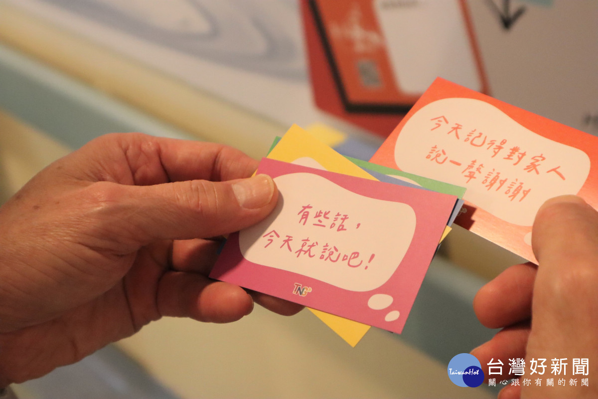 藝文走廊化身「幸福家油站」　邀民眾在醫院找回家的溫度