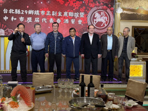 圖／與會人士提供