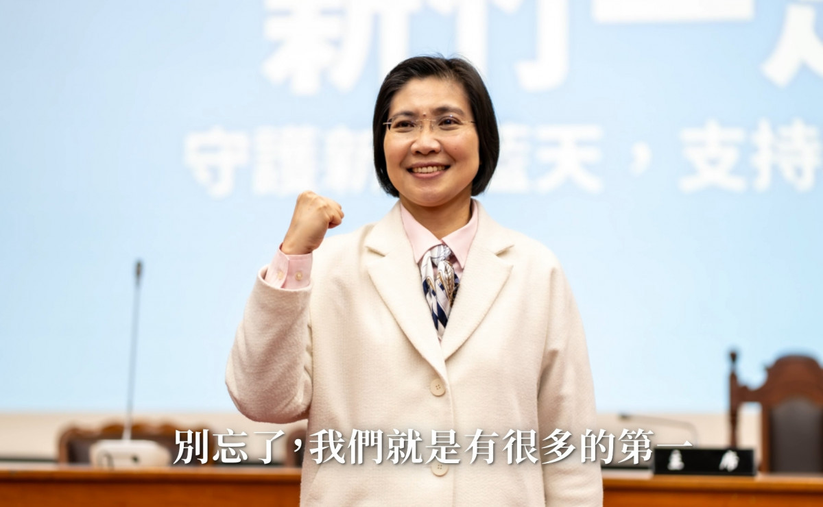 與縣民構築「更美好的第一」　徐欣瑩「竹縣第一」催票CF充滿自信