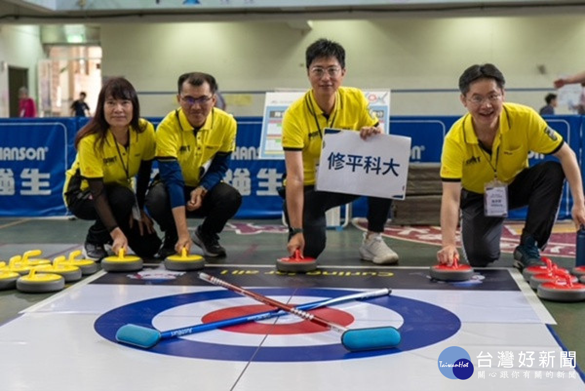 台中市議長盃地板冰壺賽在修平科大登場　全台好手齊聚較勁