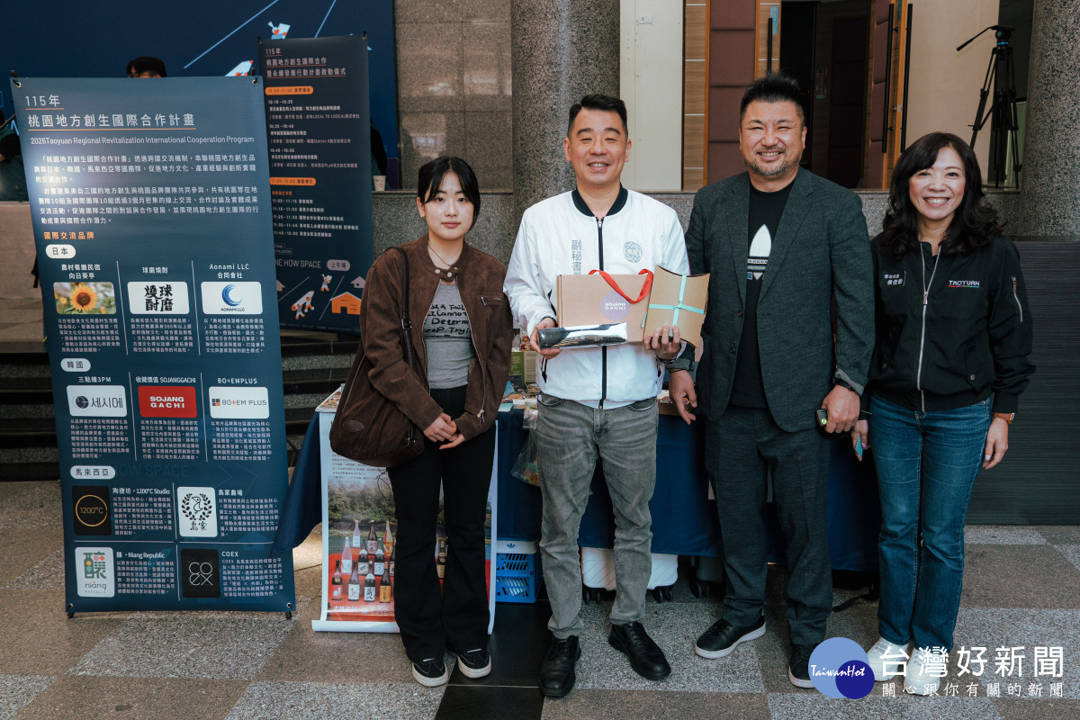 金志聿副秘書長與韓國團隊交流。