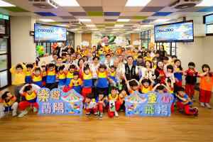 （圖／宜蘭縣府教育處）