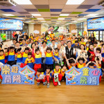 （圖／宜蘭縣府教育處）