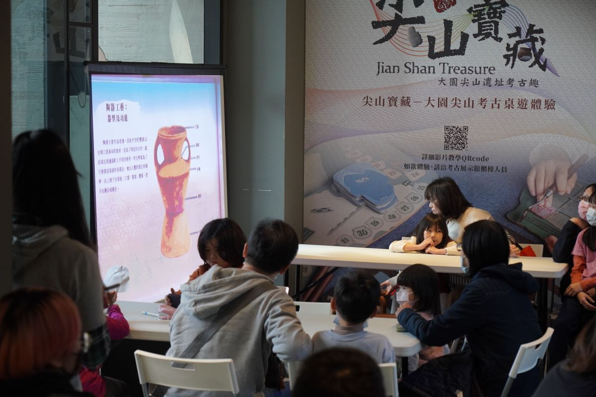 大園尖山考古展示館　兒童節邀親子探索文化資產