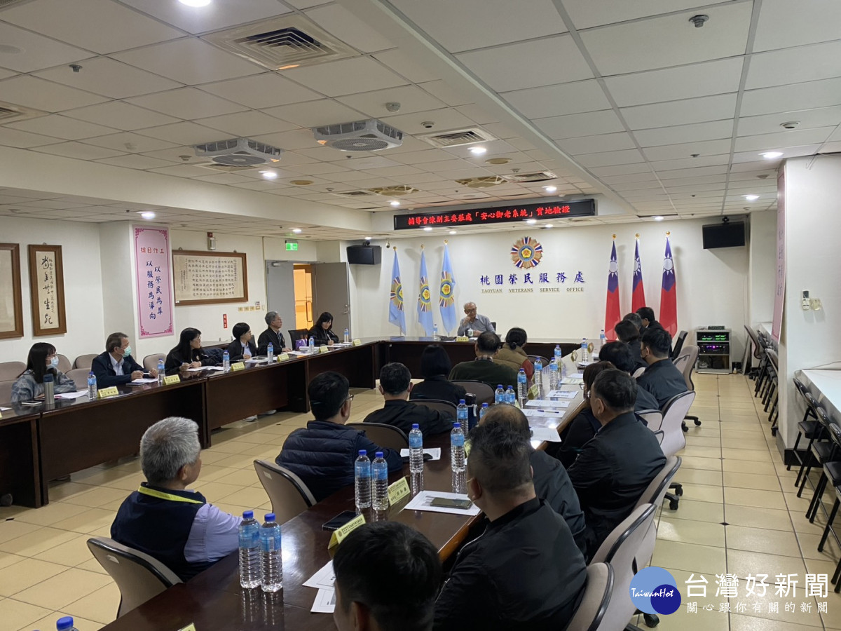 榮民服務處辦理教育訓練，提升第一線服務專業量能