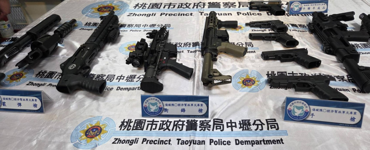 中壢分局查獲高性能槍枝、大量子彈等違禁物品。