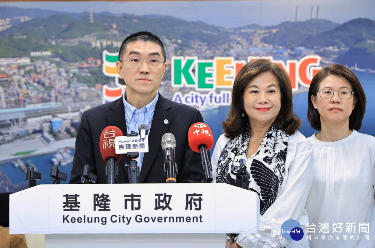 基隆市宣布推出「長樂65專案」　115年普發6500元