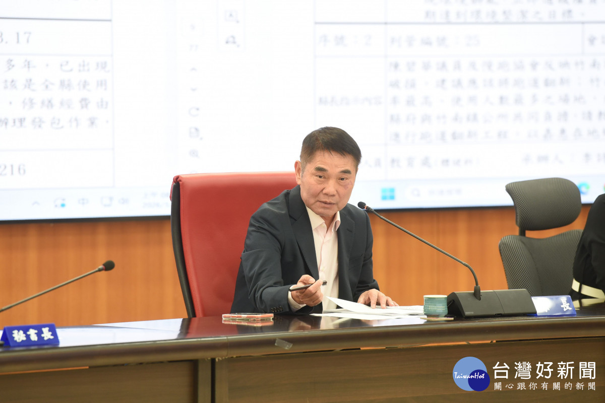苗縣府召開縣務會議　鍾東錦指示加強連假觀光行銷並因應嚴峻水情