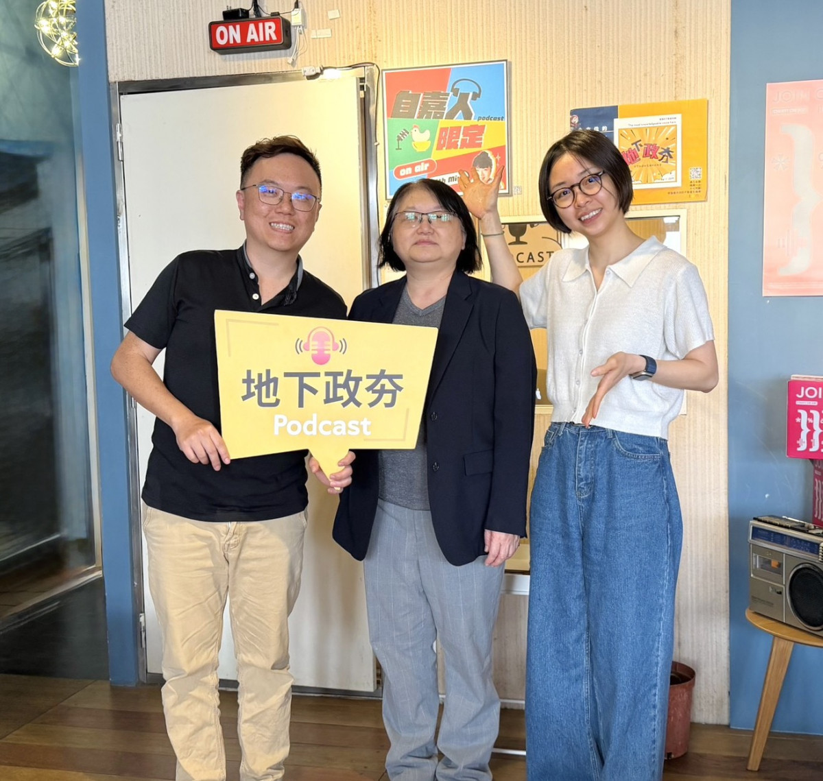 嘉義市政府地政處「地下政夯」Podcast最新內容，邀請資深地政士郭秀真分享繼承登記實務案例／嘉義市府提供