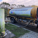 嘉義市水情漸吃緊，市府鼓勵前往水資源回收中心免費取用回收水／嘉義市府提供