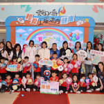 雲林縣政府今天舉行「雲林寶寶樂幸福」啟動記者會／翻攝照片