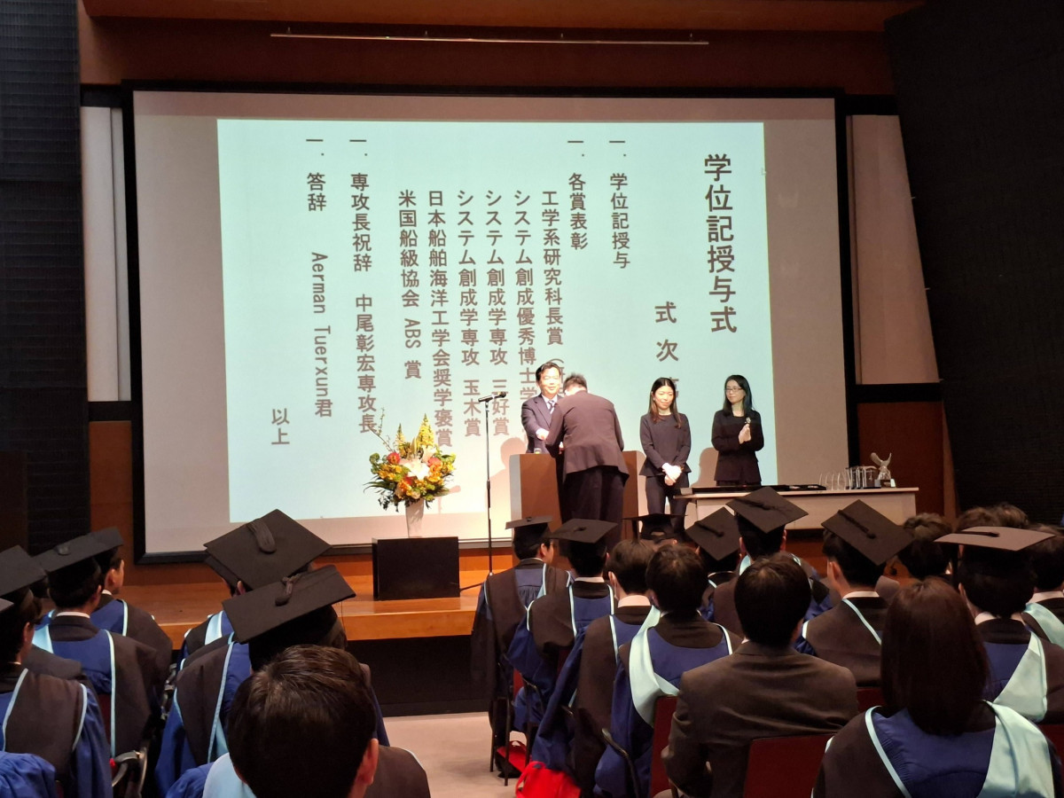 （圖／陳佩琪臉書）