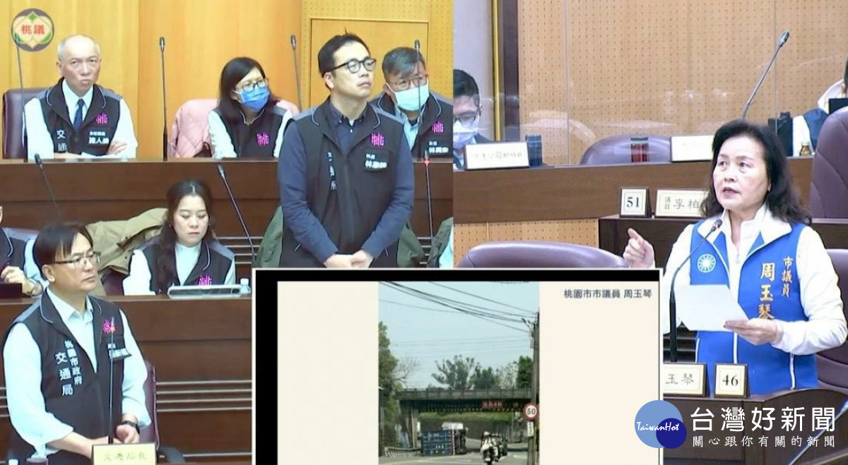 市議員周玉琴質詢，要求市府針對該「事故熱點」提出治本計畫。