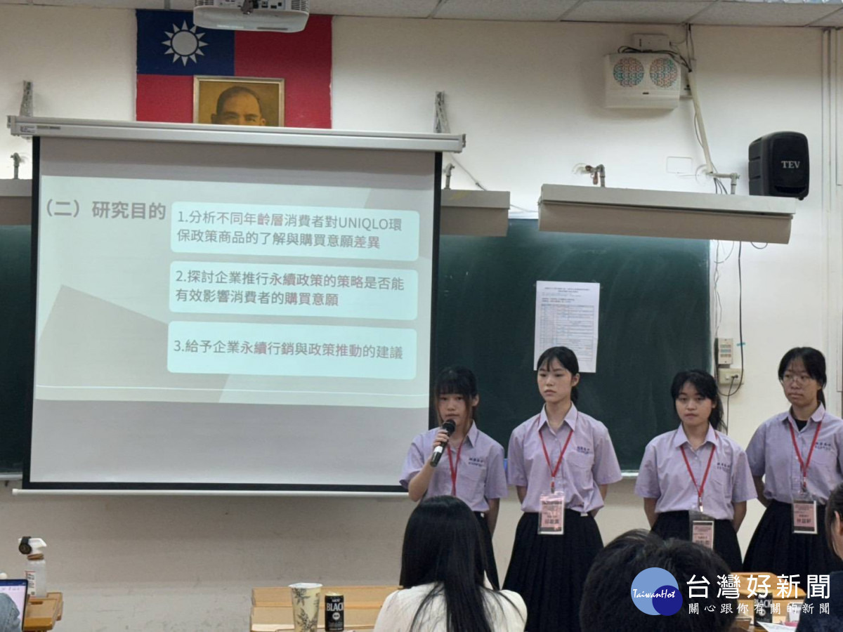 桃園市第三屆「自然及社會領域探究與實作」        校際成果嘉年華熱烈登場