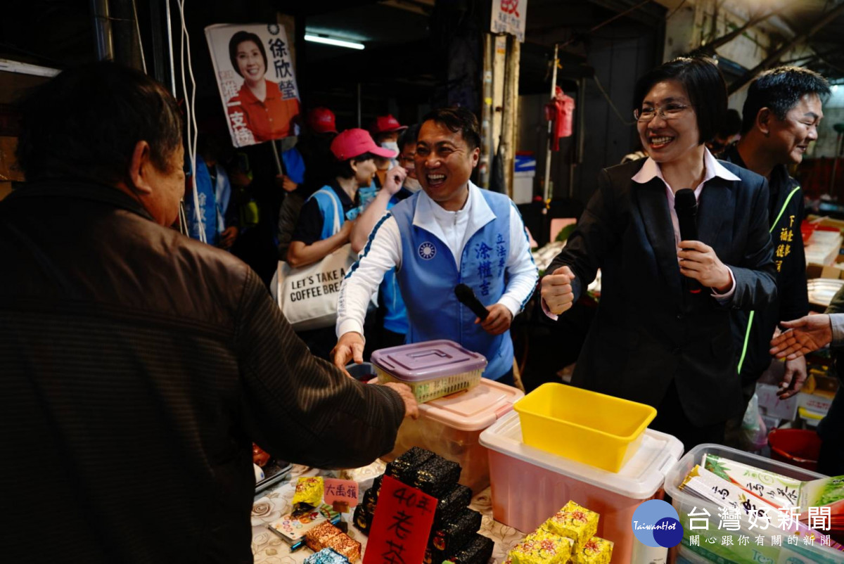 徐欣瑩陸、空戰齊發　藍營立委輪番助陣全力催票