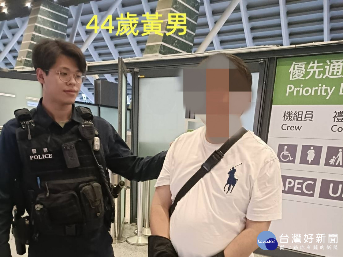 中壢警桃檢強強聯手，破竹聯幫人口販運集團。　