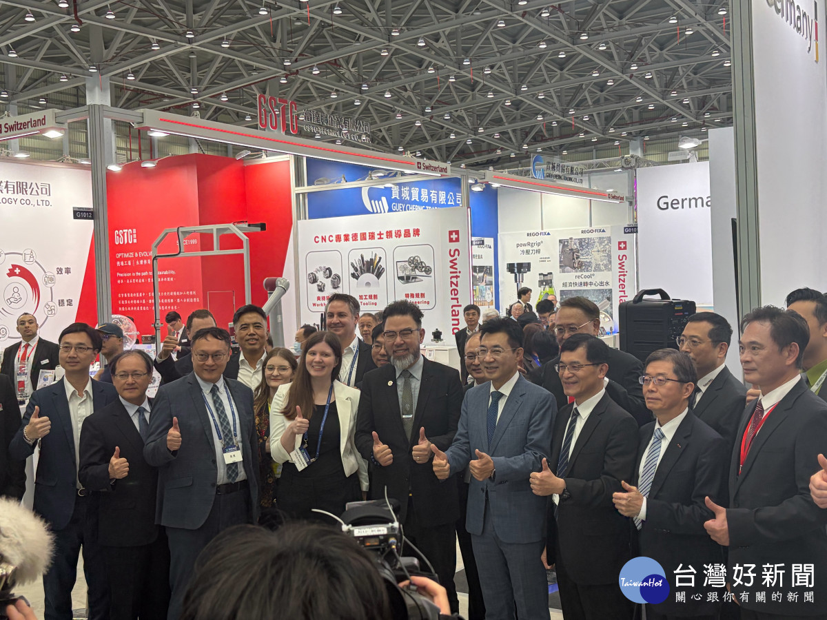 「2026 TMTS台灣國際工具機展」25日起於臺中國際會展中心盛大登場