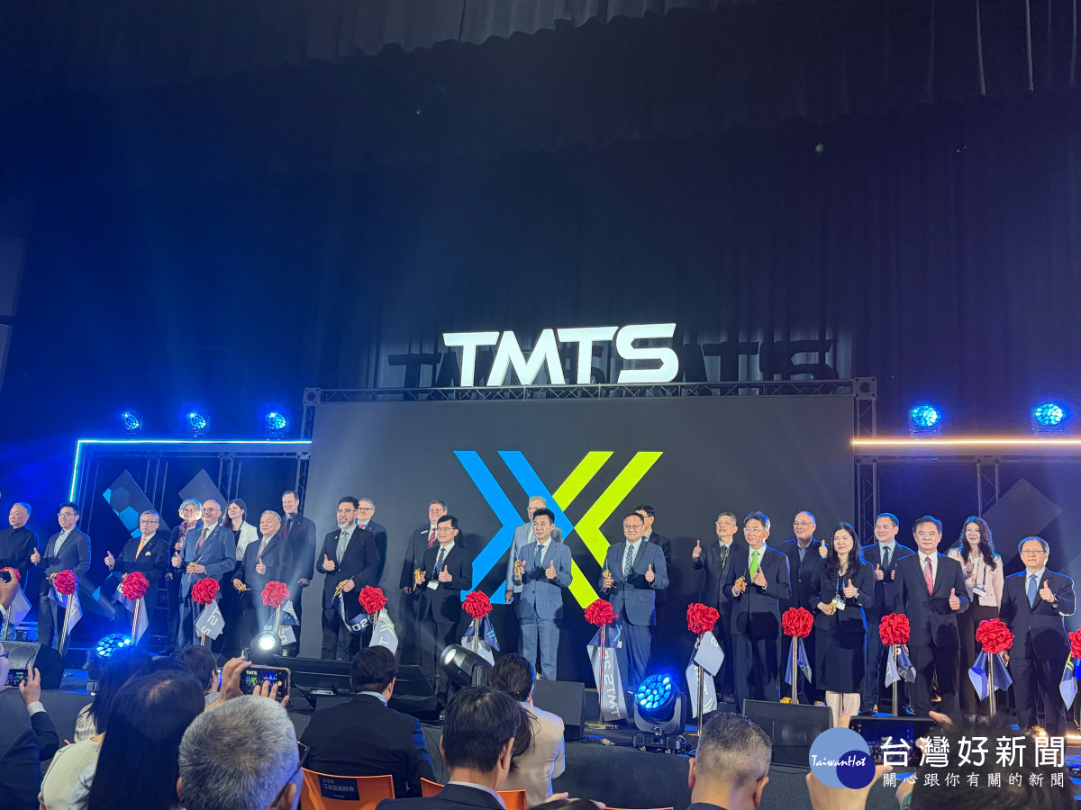 睽違8年！工具機展重返台中水湳　國際會展中心首展迎全球買家