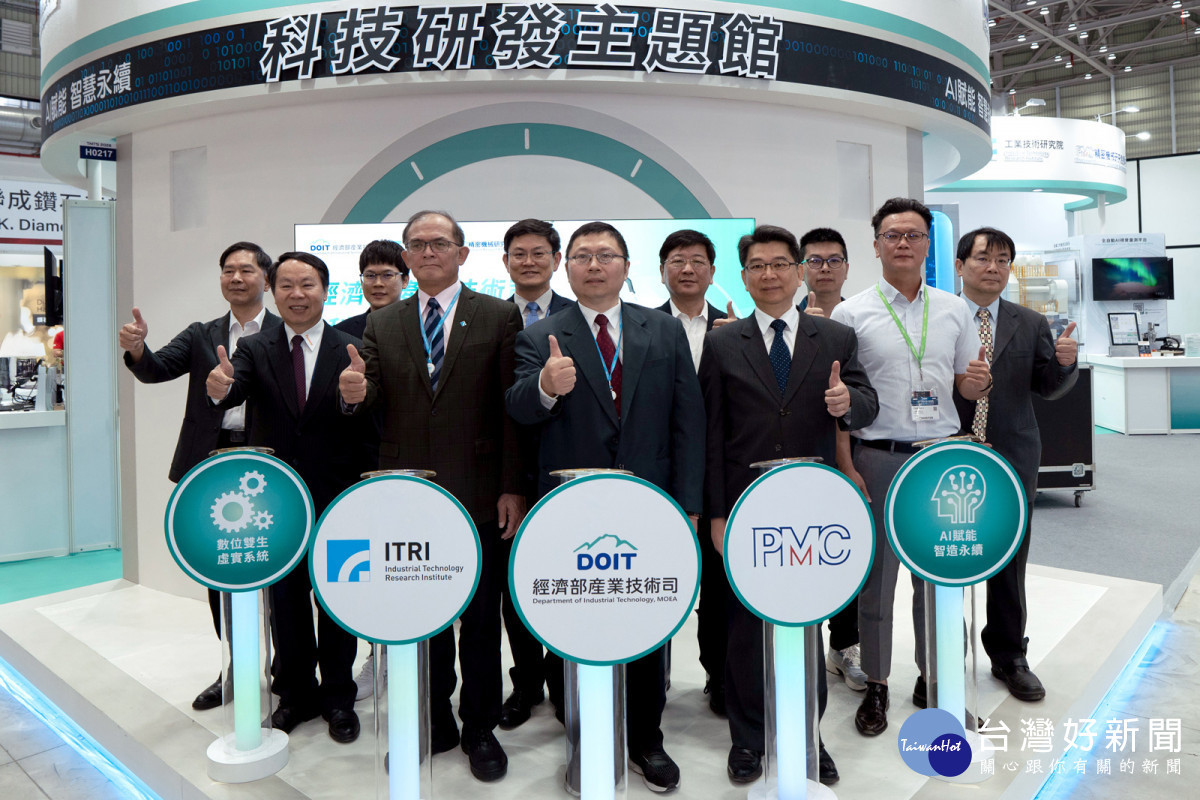 工研院在2026 TMTS 台灣國際工具機展的經濟部產業技術司「科技研發主題館」，展出12項高階工具機關鍵技術。