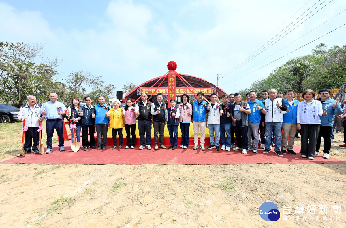 頭份殯儀館前都市計畫道路拓寬工程動土　預計年底完工通車