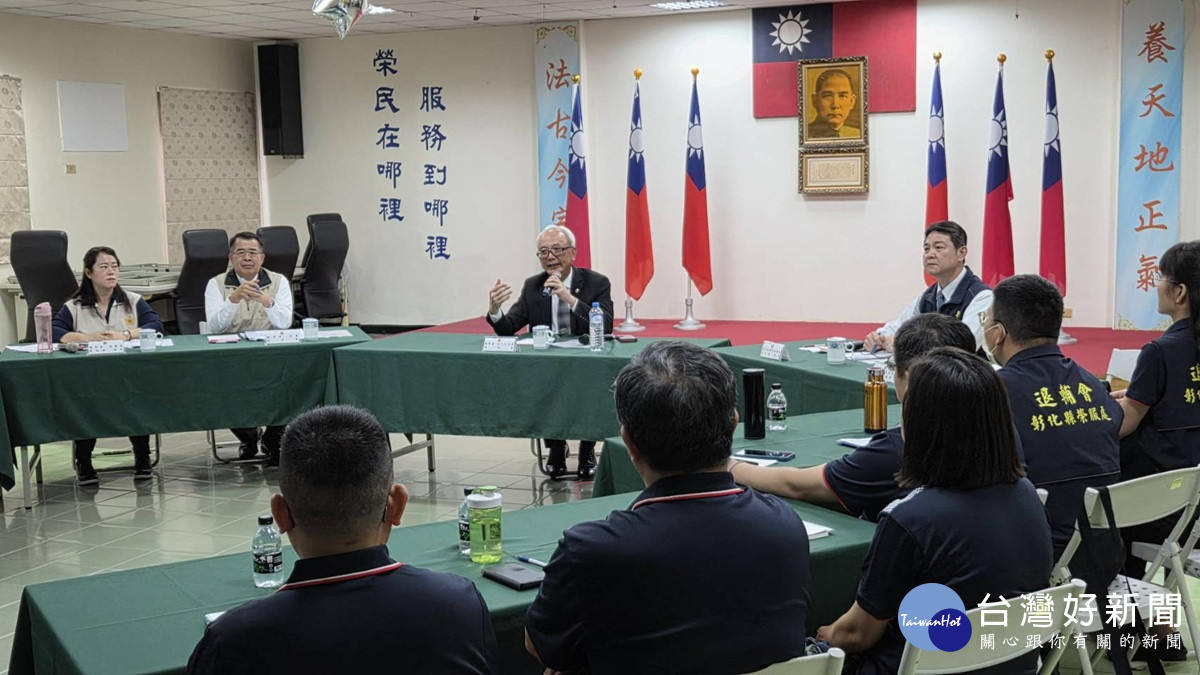 輔導會視導彰化縣榮服處  關心「安心御老」平台推動情形