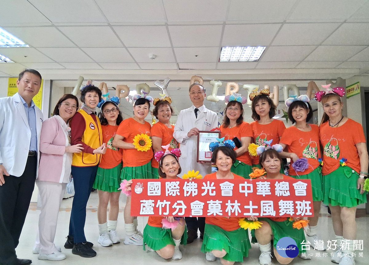 北榮桃園分院護理之家慶生會　音樂舞蹈共度歡樂時光