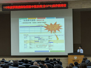 桃園市政府海岸及資源循環工程處（配合中央政策，持續推動廚餘流向管理與制度宣導，並提供協助申報操作與技術輔導。