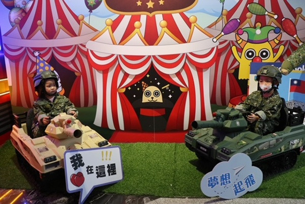 兒童節最帥親子任務　「國軍英雄小聯萌」4/3空降大里藝術廣場