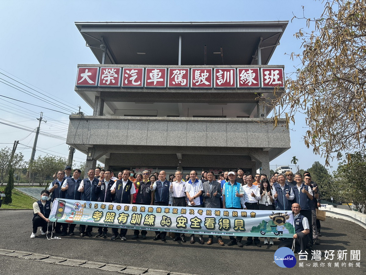 考照要及時　中彰投機車考照接受駕訓祭最高5300元補貼