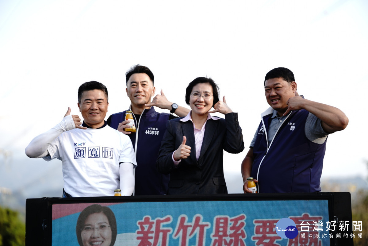 黨團書記長林沛祥與立委游顥、顏寬恒為徐欣瑩掃街助陣。