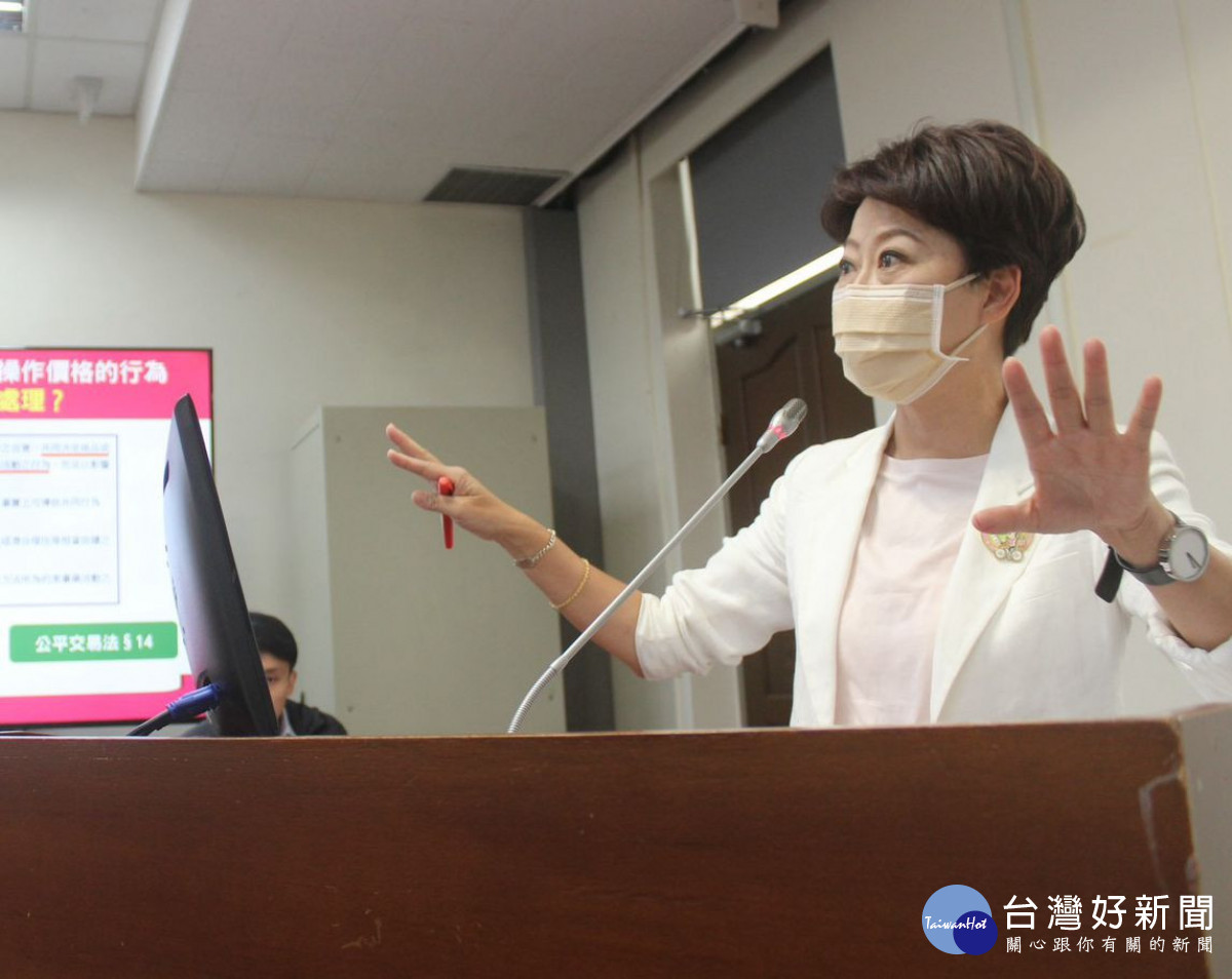 中東戰火影響塑膠生產　陳亭妃痛批公平會「雞同鴨講」