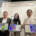 澳司穆特公司（AUSMUTE）發表與時代建設聯合開發的「AUSMUTE 國際降噪磁磚地板」。